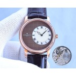 Vacheron Constantin Métiers d'Art Elégance Sartoriale collection