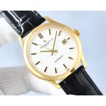 Vacheron Constantin Global Limited Edition