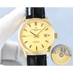 Vacheron Constantin Global Limited Edition