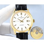 Vacheron Constantin Global Limited Edition