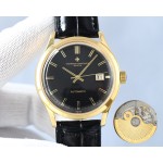 Vacheron Constantin Global Limited Edition