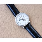 Vacheron Constantin Global Limited Edition