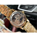 Patek Philippe Men's Watches