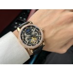 Patek Philippe Men's Watches