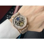 Patek Philippe Men's Watches