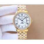 Patek Philippe Men's Watches