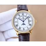 Patek Philippe Men's Watches