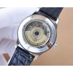 Patek Philippe Men's Watches