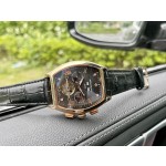 Patek Philippe Men's Watches