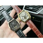 Patek Philippe Men's Watches