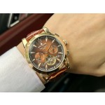 Patek Philippe Men's Watches