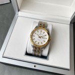 Vacheron Constantin Heritage Collection