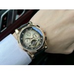 Patek Philippe Men's Watches