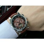 Patek Philippe Men's Watches