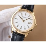 Patek Philippe Men's Watches