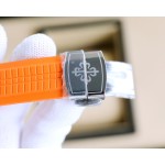 Patek Philippe Aquanaut Collection