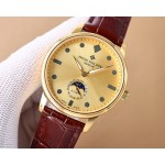 Patek Philippe Men's Fine Watches