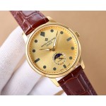 Patek Philippe Men's Fine Watches