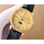 Patek Philippe Men's Fine Watches