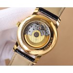 Patek Philippe Men's Fine Watches