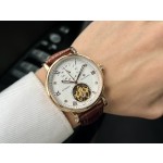 Patek Philippe Men's Watches