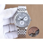 Jaeger-LeCoultre Fine Men's Watches