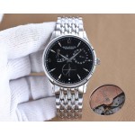 Jaeger-LeCoultre Fine Men's Watches