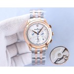 Jaeger-LeCoultre Fine Men's Watches