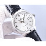 Jaeger-LeCoultre Fine Men's Watches