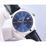 Jaeger-LeCoultre Fine Men's Watches