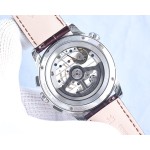 Jaeger-LeCoultre North Chen Collection