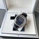 Jaeger-LeCoultre North Chen Collection