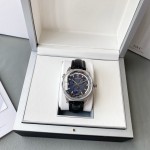 Jaeger-LeCoultre North Chen Collection