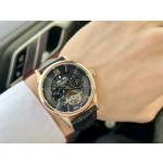 Patek Philippe Men's Watches