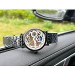 Patek Philippe Men's Watches