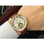 Patek Philippe Men's Watches