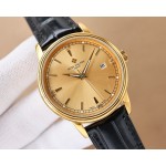 Patek Philippe has a unique dial