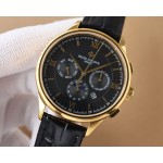 Patek Philippe has a unique dial