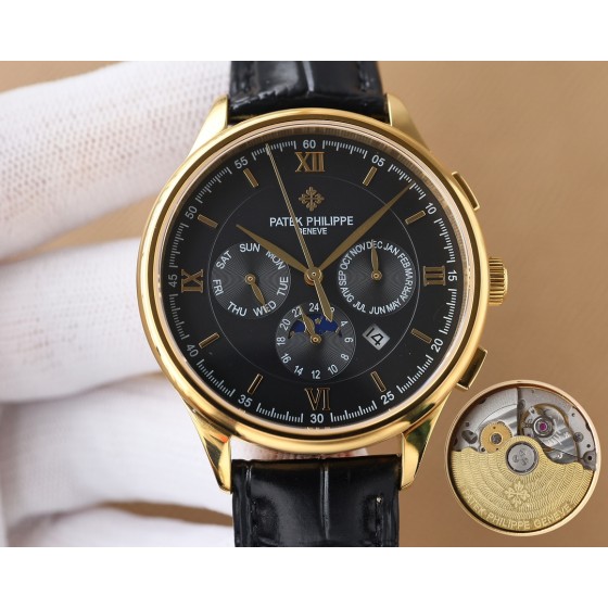 Patek Philippe has a unique dial