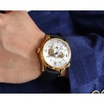 Jaeger-LeCoultre Geographie Master Collection