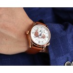 Jaeger-LeCoultre Geographie Master Collection