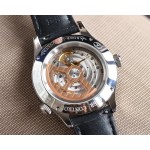 Jaeger-LeCoultre Geographie Master Collection