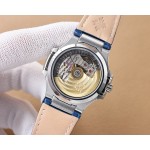 Patek Philippe Sporty Elegance Nautilus Ladies Watch