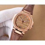 Patek Philippe Sporty Elegance Nautilus Ladies Watch