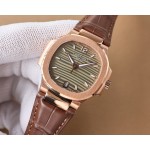 Patek Philippe Sporty Elegance Nautilus Ladies Watch