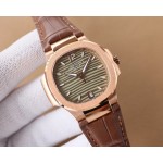 Patek Philippe Sporty Elegance Nautilus Ladies Watch