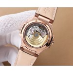 Patek Philippe Sporty Elegance Nautilus Ladies Watch