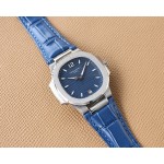 Patek Philippe Sporty Elegance Nautilus Ladies Watch