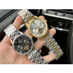 Patek Philippe Men's Watches