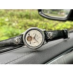 Patek Philippe Men's Watches
